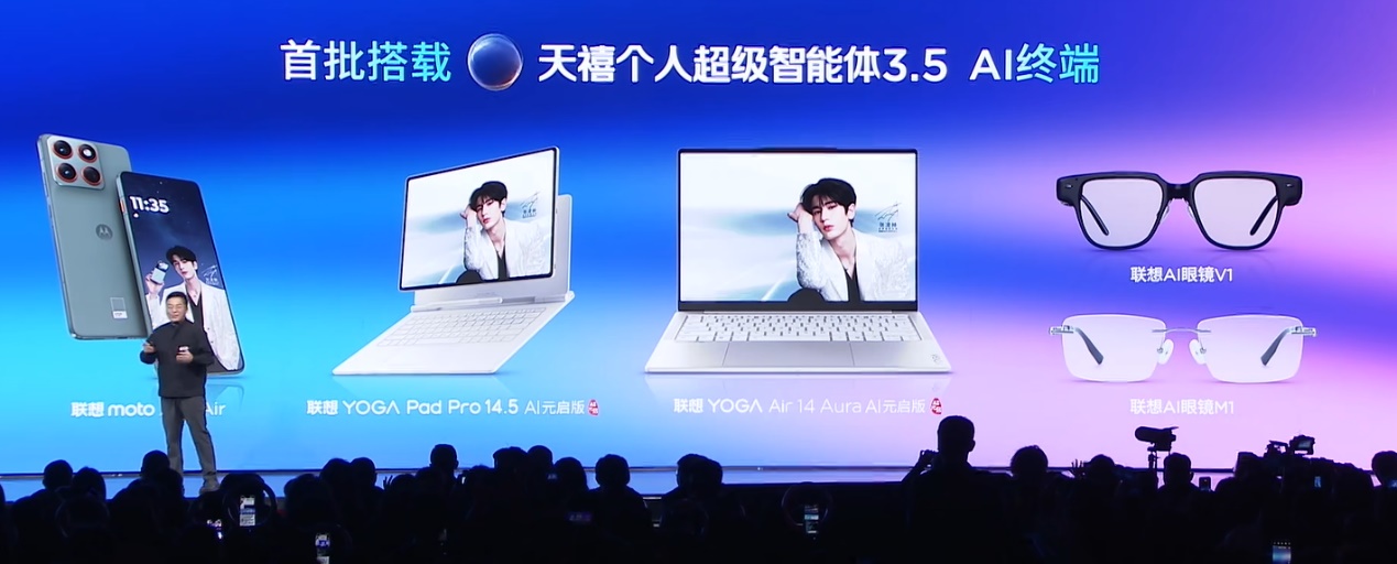 智能眼鏡成國補新寵，市場助推與行業洗牌效應并存