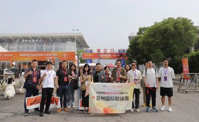 全球采購商瘋狂加單！眼鏡出海五大趨勢，智能眼鏡引領(lǐng)新浪潮