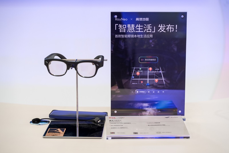 攬獲四項艾普蘭大獎！TCL實業攜創新科技登場AWE 2026，智能眼鏡成焦點